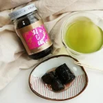 甘酸っぱい贅沢な梅漬け／【山崎秋芳園　封じ梅】レポート